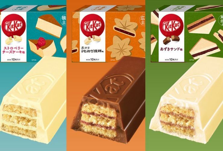 Il Kit Kat in Giappone